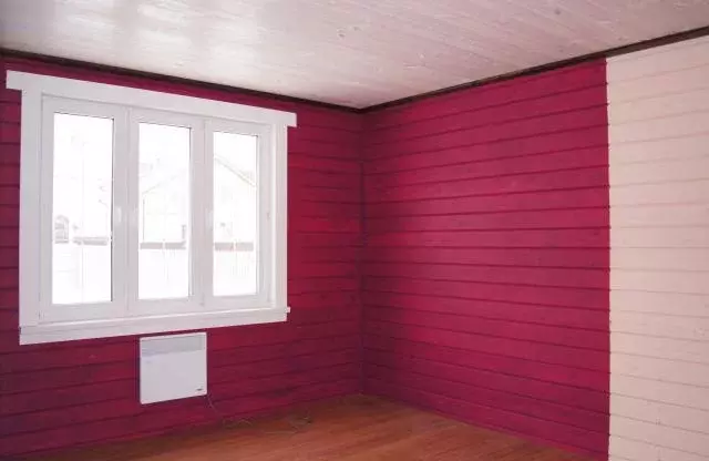 Продается дом в г. Щелково - Фото 1