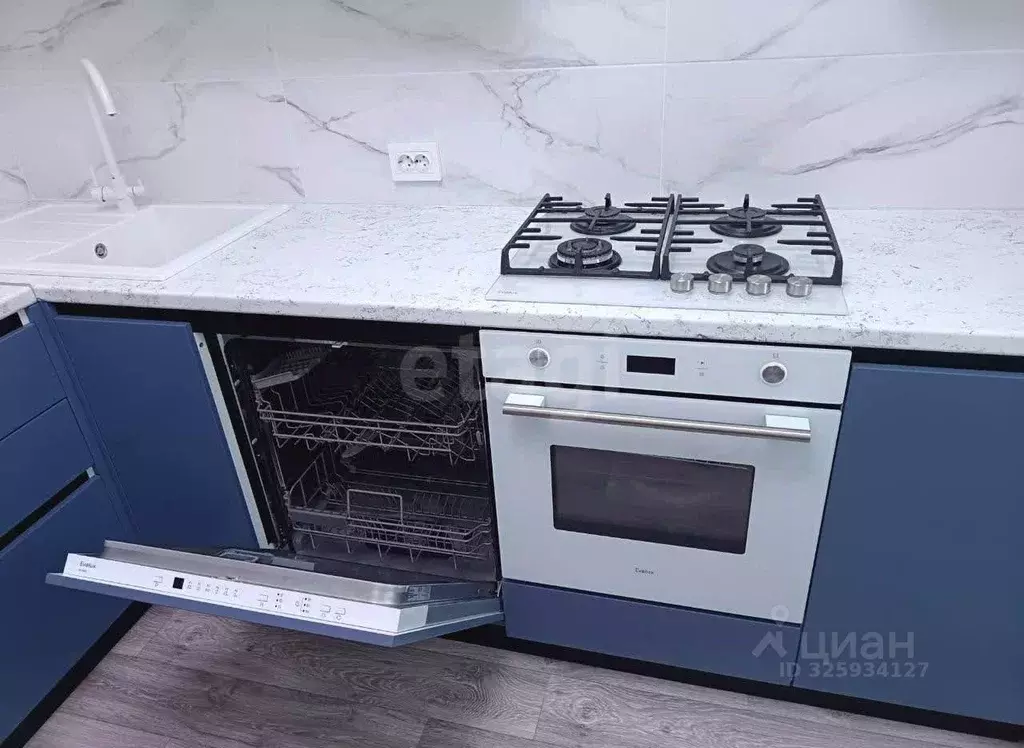 2-к кв. Башкортостан, Стерлитамак Солнечный мкр, ул. Караная Муратова, ... - Фото 1