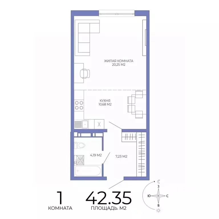 1-к кв. Пензенская область, Пенза Лугометрия жилой комплекс (42.35 м) - Фото 1