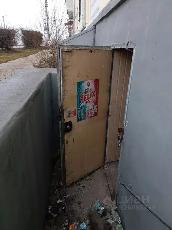 Помещение свободного назначения в Челябинская область, Магнитогорск ... - Фото 2