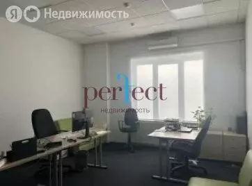 Офис (53 м) - Фото 2