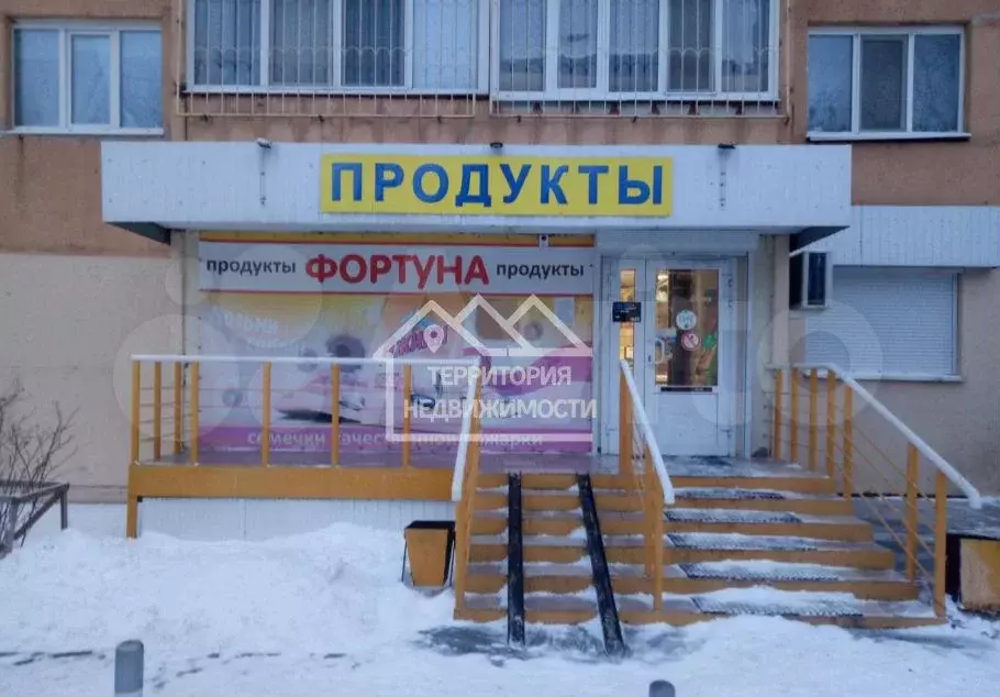 Торговое помещение ул.Станционная 14А - Фото 1