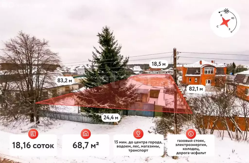 Дом в деревня Дербыши, Московская улица (68.7 м) - Фото 0