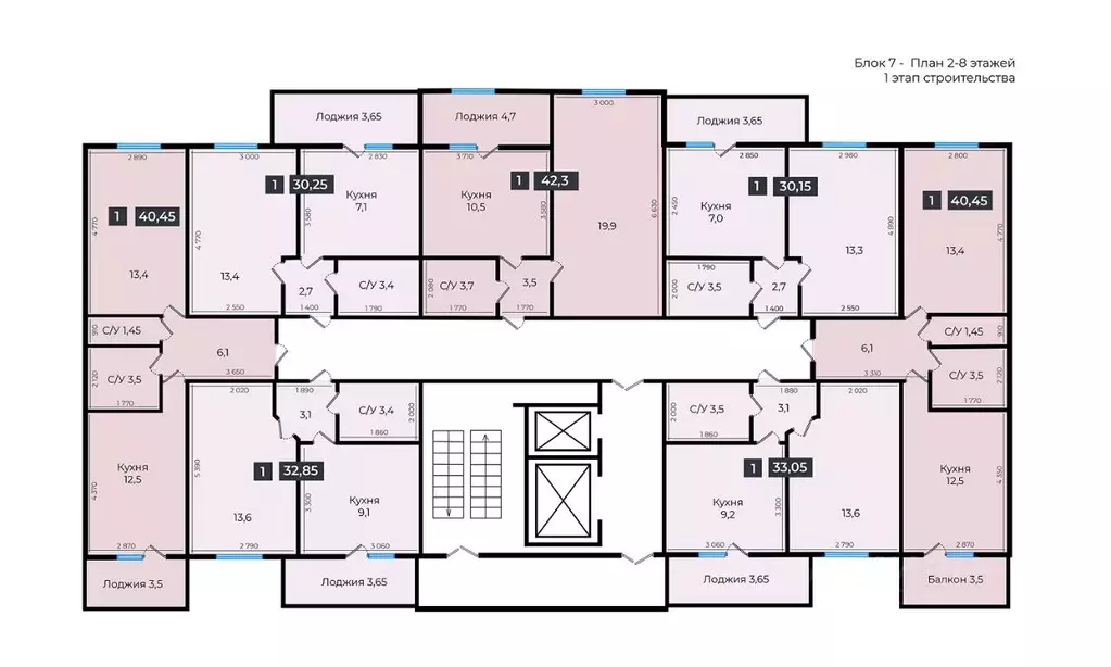 1-к кв. Ставропольский край, Ставрополь ул. Южный обход, 53В (42.1 м) - Фото 2