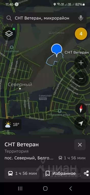 Участок в Белгородская область, Белгородский район, Северный городское ... - Фото 0