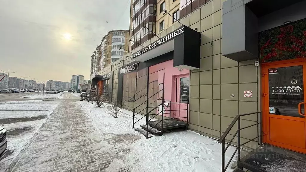 Торговая площадь в Хакасия, Абакан ул. Некрасова, 41 (157 м) - Фото 2