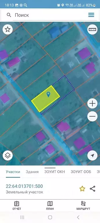 Участок в Алтайский край, Белокуриха ул. Мичуринцев, 44 (5.0 сот.) - Фото 1