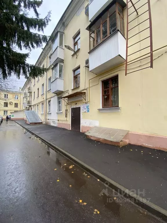 Офис в Брянская область, Брянск ул. Горького, 25 (47 м) - Фото 2