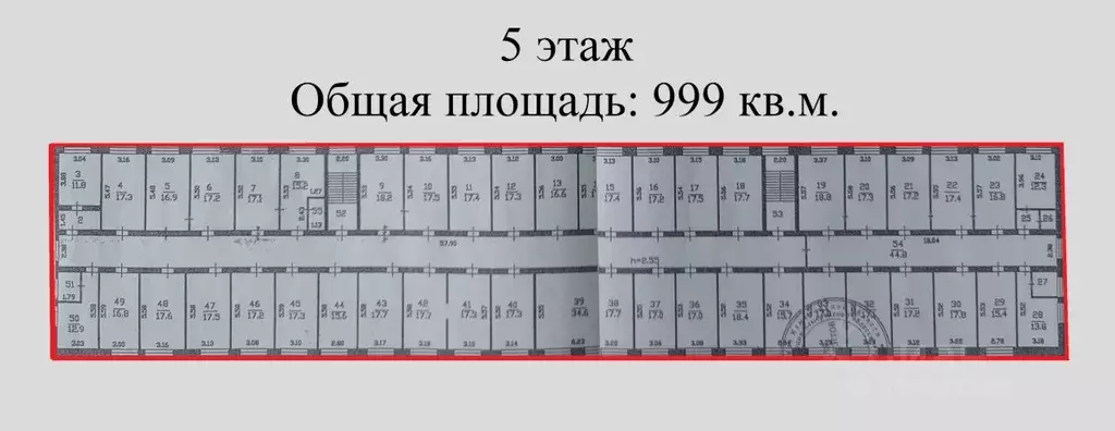 Офис в Кемеровская область, Кемерово Красноармейская ул., 136 (999 м) - Фото 1