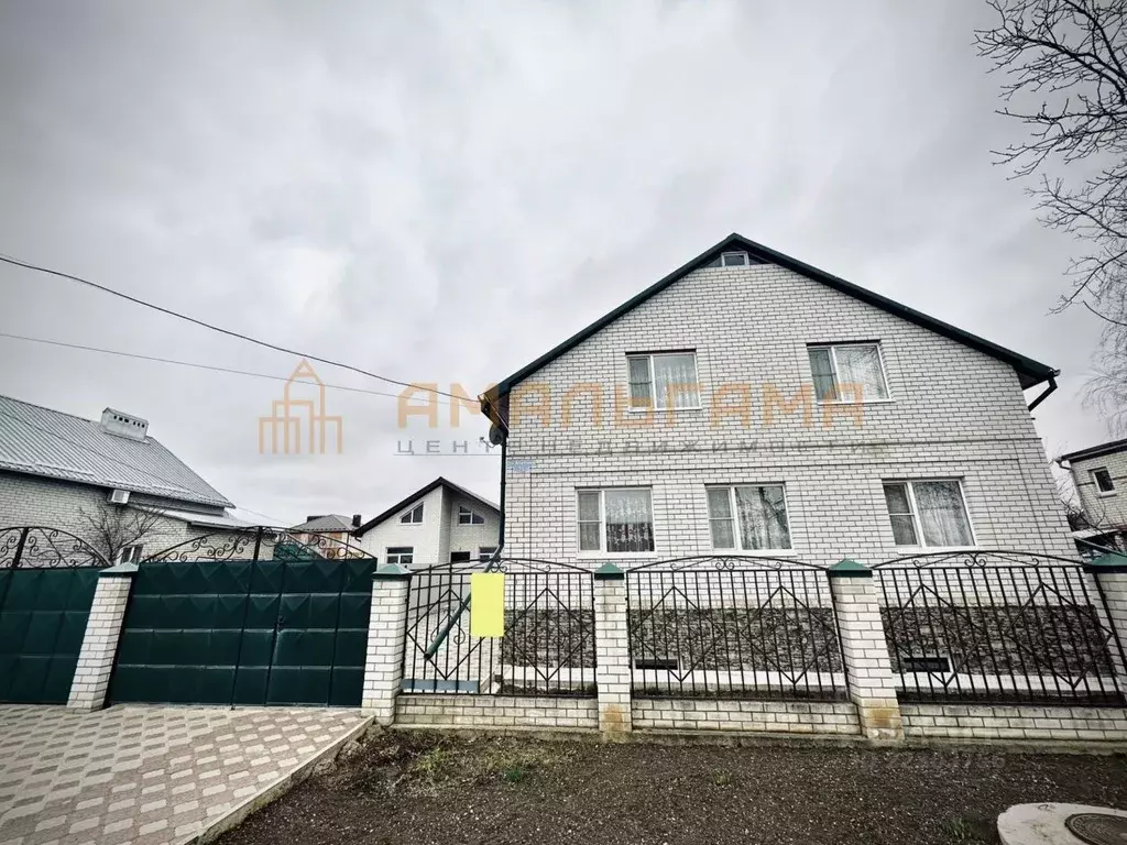 Дом в Ставропольский край, Ставрополь Конечная ул., 11 (273 м) - Фото 0