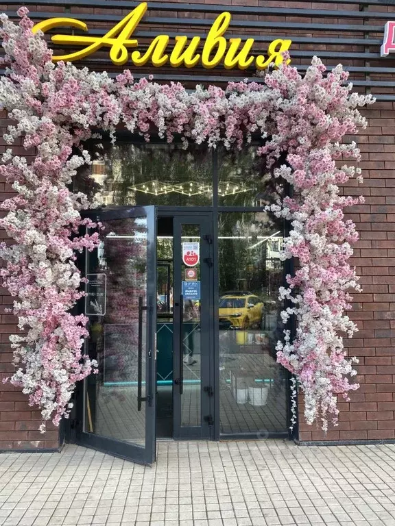 Помещение свободного назначения в Москва Скандинавия жилой комплекс, ... - Фото 1