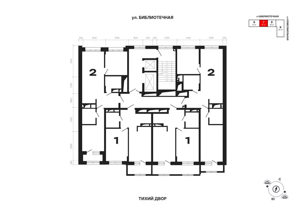 1-комнатная квартира: Екатеринбург, Комсомольская улица, 72А (43.98 м) - Фото 2