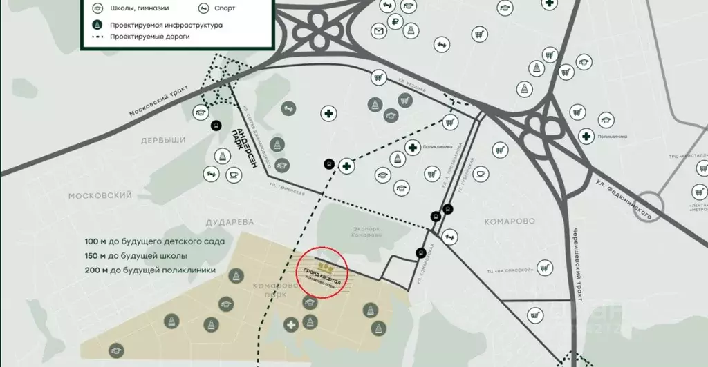 Торговая площадь в Тюменская область, Тюмень ул. Бориса Прудаева, 4с4 ... - Фото 2