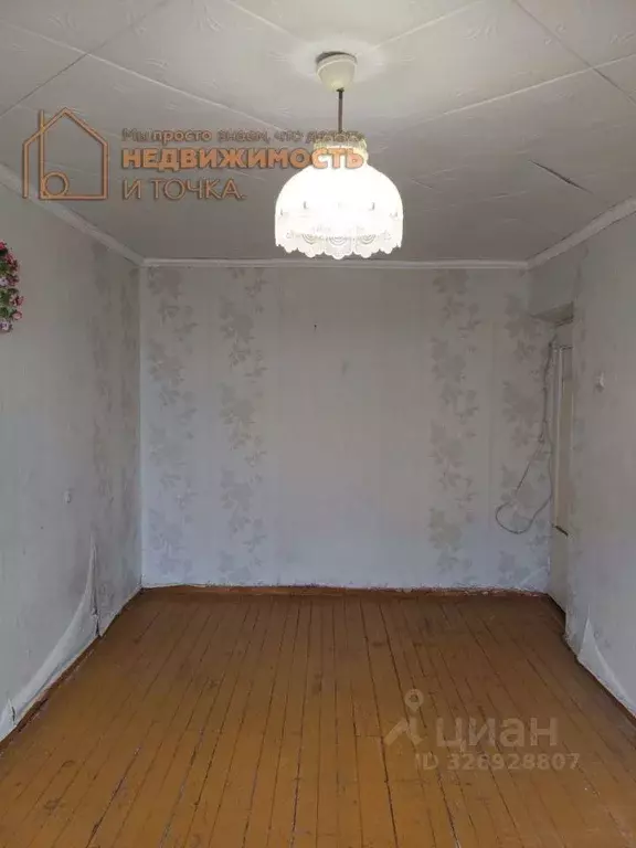 2-к кв. Башкортостан, Дюртюли Садовая ул., 9 (42.6 м) - Фото 2