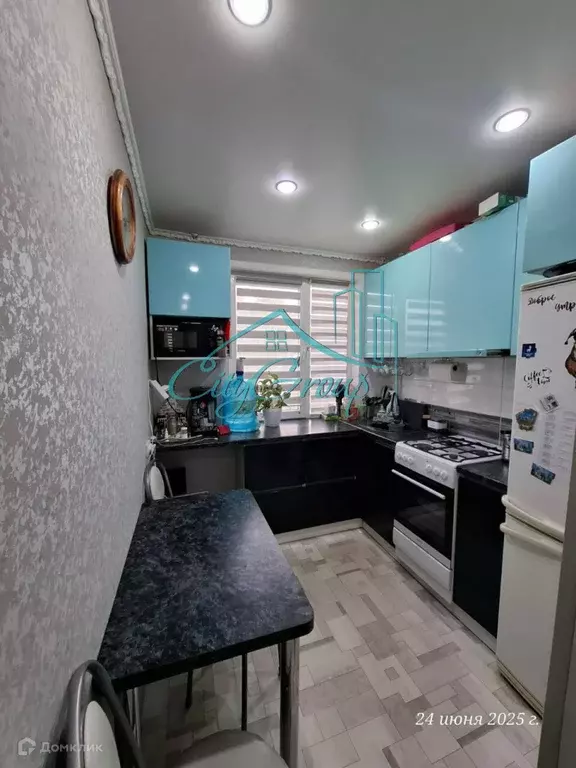 Продаётся 4-к квартира, 61 м - Фото 0