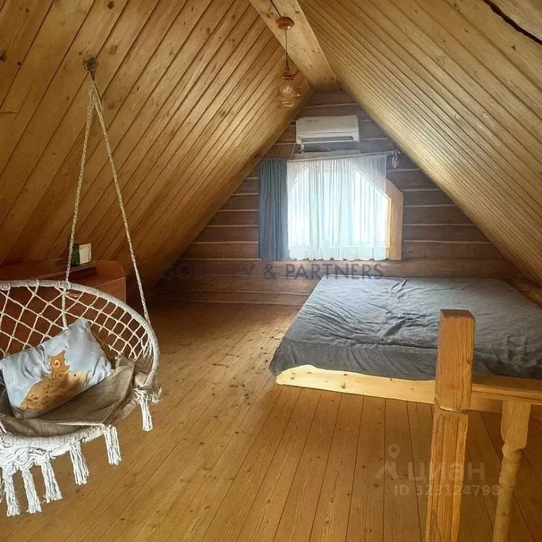 Дом в Татарстан, Казань Сад №1 пенсионеров и инвалидов Приволжского ... - Фото 1