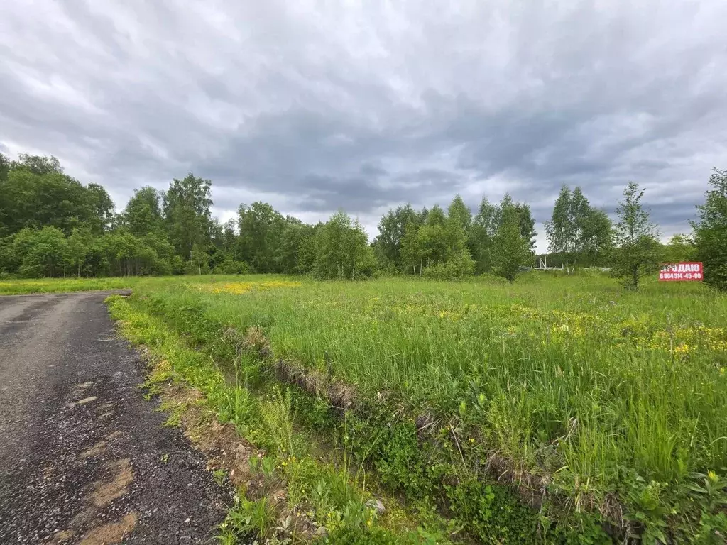 Участок в Московская область, Серпухов городской округ, Лисичкин рай ... - Фото 1