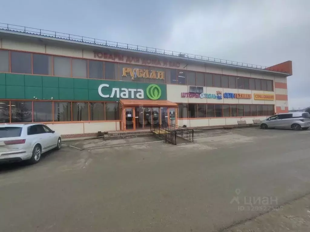 Офис в Иркутская область, Саянск Строителей мкр, 44 (63 м) - Фото 1