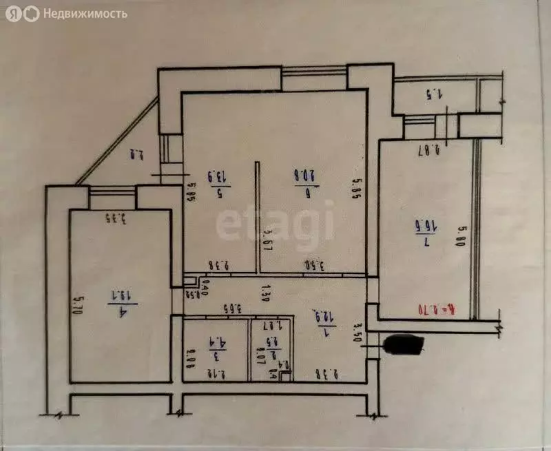 3-комнатная квартира: Чита, улица Балябина, 16 (93.9 м) - Фото 0