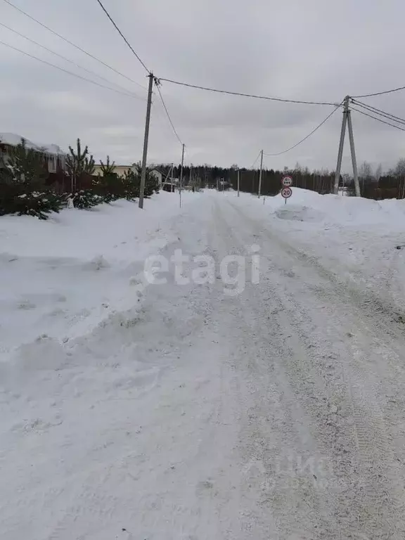 Участок в Ярославская область, Ярославский район, Заволжское с/пос, д. ... - Фото 0