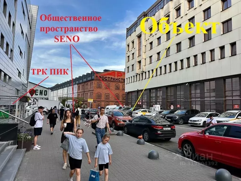 Торговая площадь в Санкт-Петербург ул. Ефимова, 4а (200 м) - Фото 1