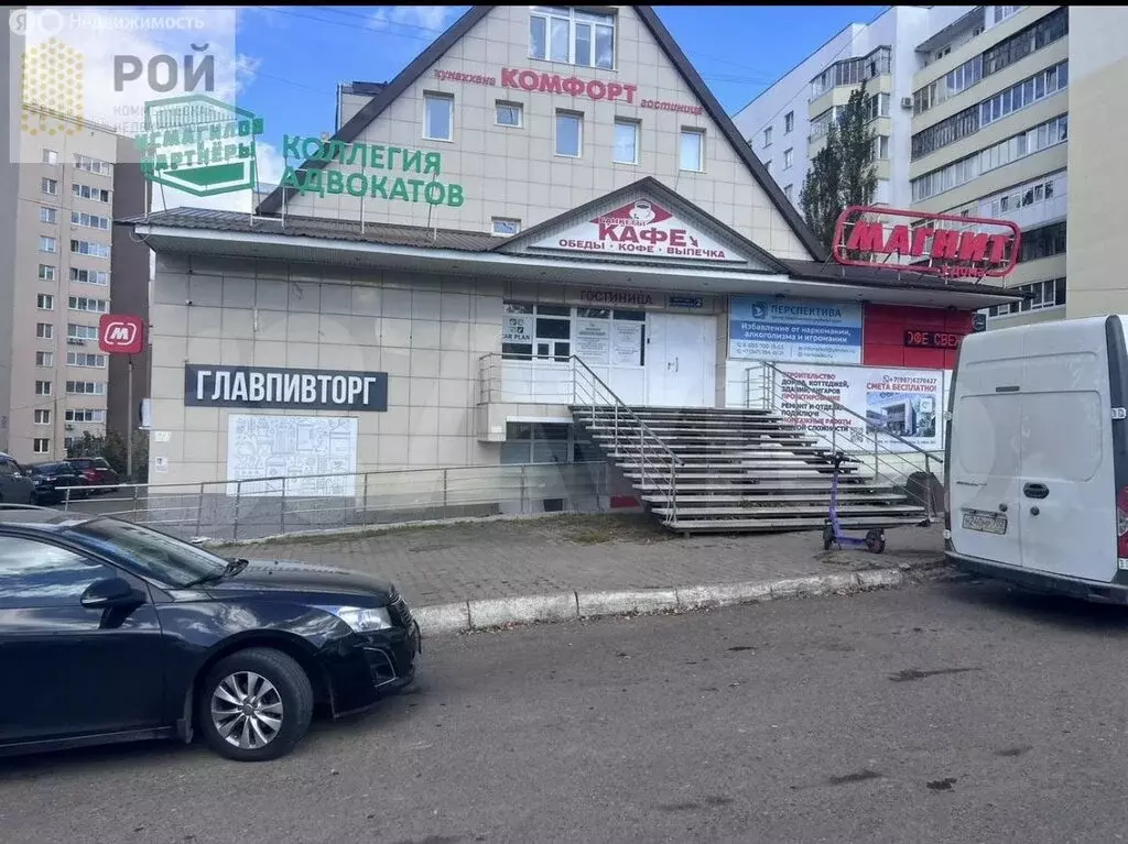 Офис (105 м) - Фото 1