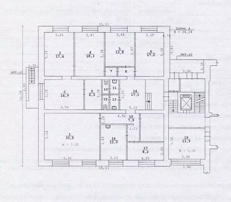 Помещение свободного назначения в Свердловская область, Екатеринбург ... - Фото 1