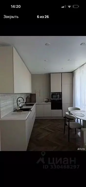 2-к кв. Новосибирская область, Новосибирск ул. Имени генерал-майора ... - Фото 2