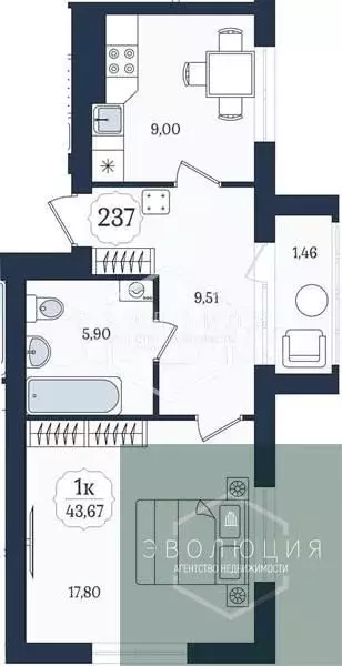 1-к. квартира, 43,7 м, 8/9 эт. - Фото 0