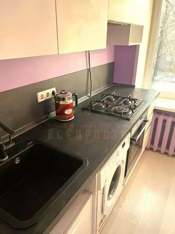 1-к кв. Москва ул. Винокурова, 11К2 (33.0 м) - Фото 2