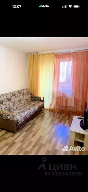 1-к кв. Московская область, Клин Майданово мкр, 1к1 (36.0 м) - Фото 1