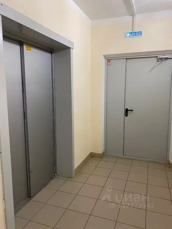 1-к кв. Архангельская область, Архангельск ул. Гайдара, 57к4 (36.9 м) - Фото 2