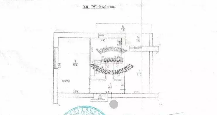 2-к кв. Крым, Саки ул. Курортная, 23 (50.7 м) - Фото 2