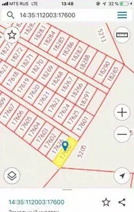 Участок в Саха (Якутия), Якутск городской округ, с. Хатассы ул. ... - Фото 1