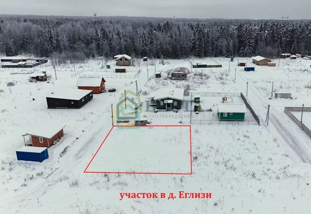 Участок в Ленинградская область, Тосненское городское поселение, д. ... - Фото 1