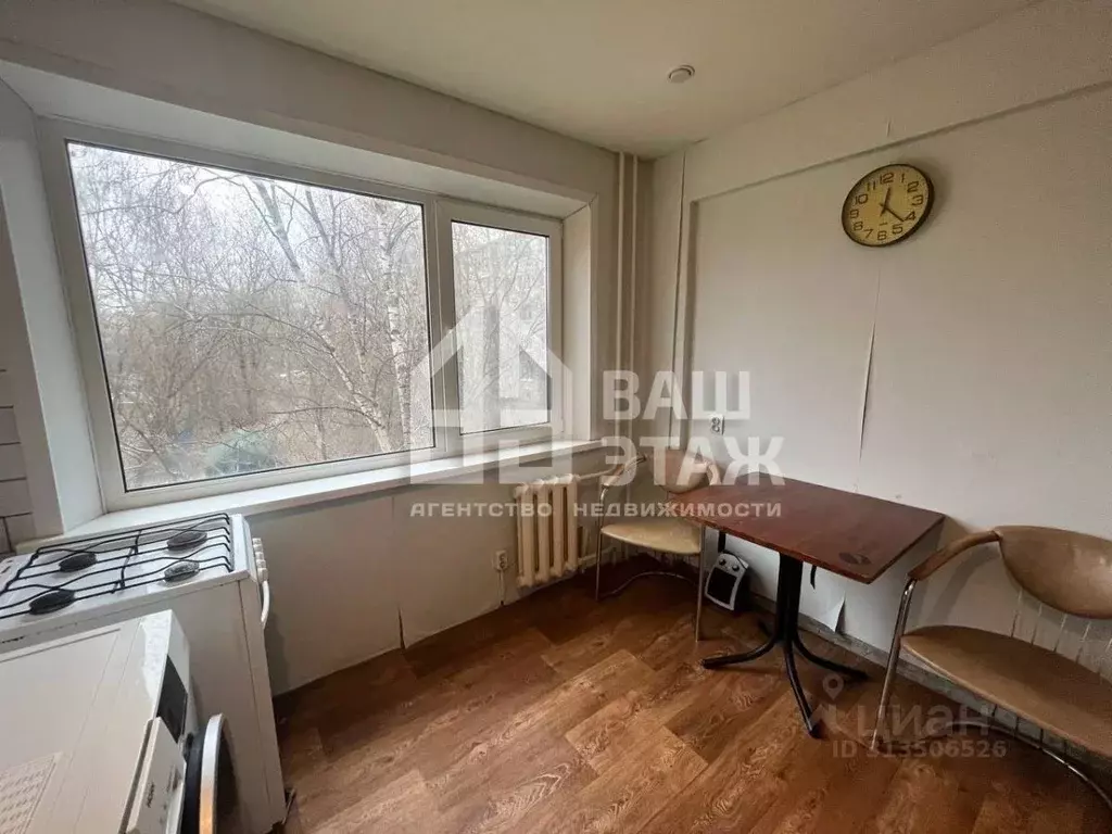 2-к кв. Калужская область, Калуга ул. Степана Разина, 52 (49.1 м) - Фото 0