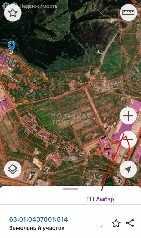 Участок в Самара, посёлок Кирзавод-6, Сиреневый переулок, 24А (8 м) - Фото 2