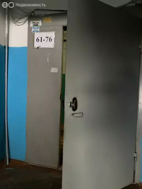 1к в -комнатной квартире (18 м) - Фото 2