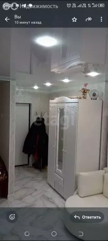 1-комнатная квартира: Балашиха, улица Яганова, 12 (34 м) - Фото 0