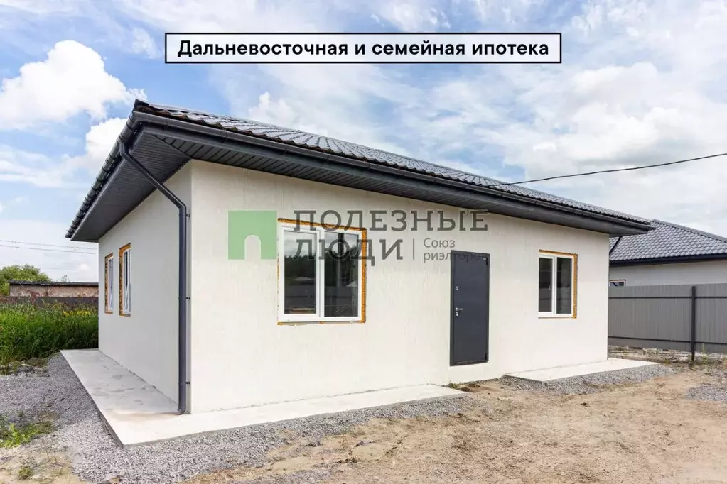 Дом в Хабаровский край, Хабаровский район, Мичуринское с/пос, с. ... - Фото 1