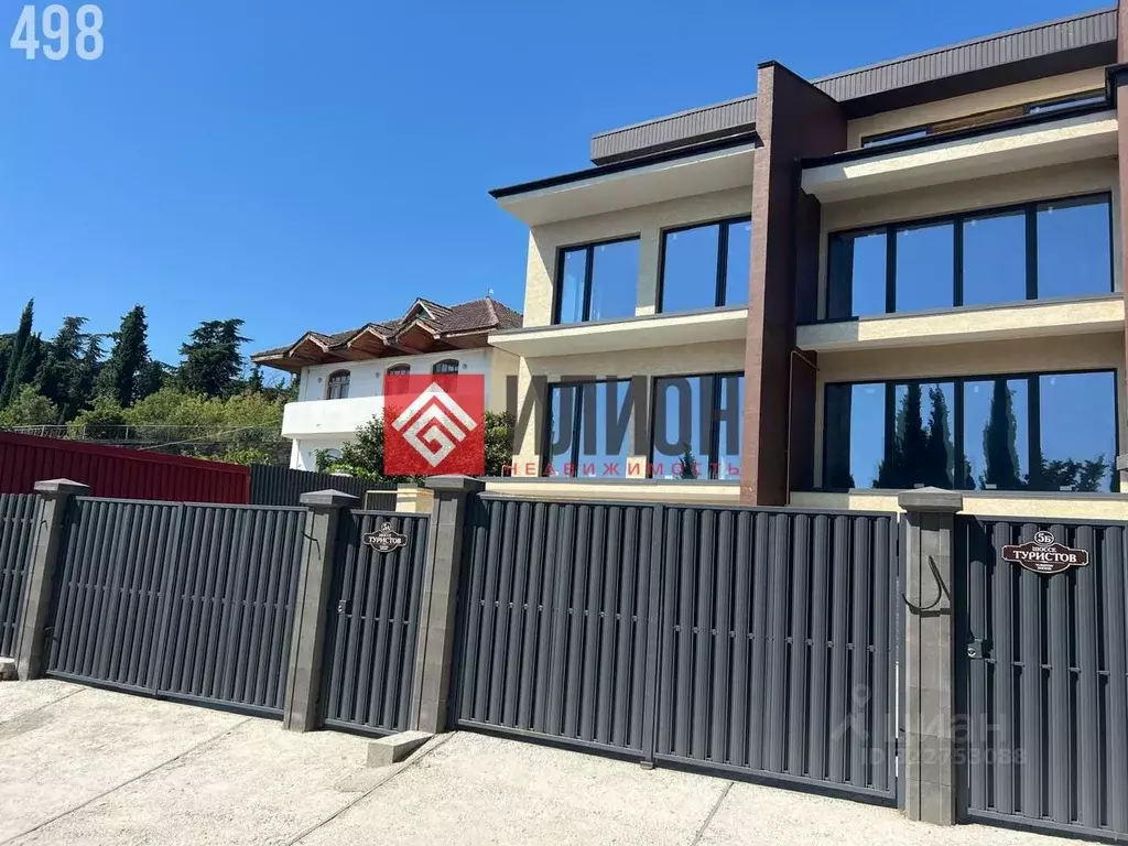 Дом в Крым, Ялта муниципальный округ, Массандра пгт ш. Туристов (337 ... - Фото 2