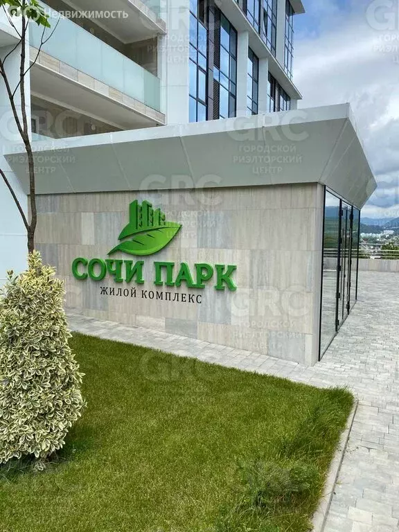 Квартира-студия: Сочи, микрорайон Бытха, Ясногорская улица, 16/6к1 ... - Фото 1