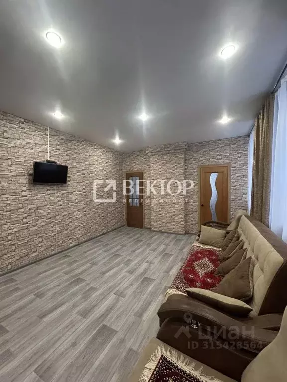 2-к кв. Костромская область, Буй ул. Карла Маркса, 44 (42.0 м) - Фото 0