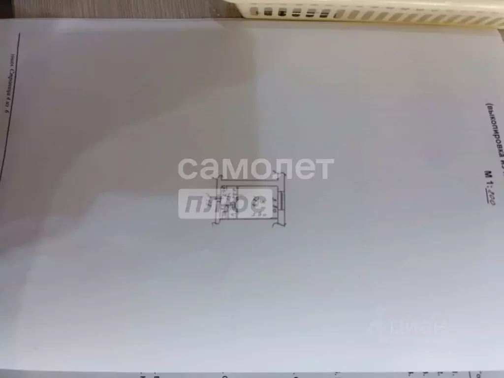 1-к кв. Липецкая область, Липецк Московская ул., 17 (18.0 м) - Фото 2