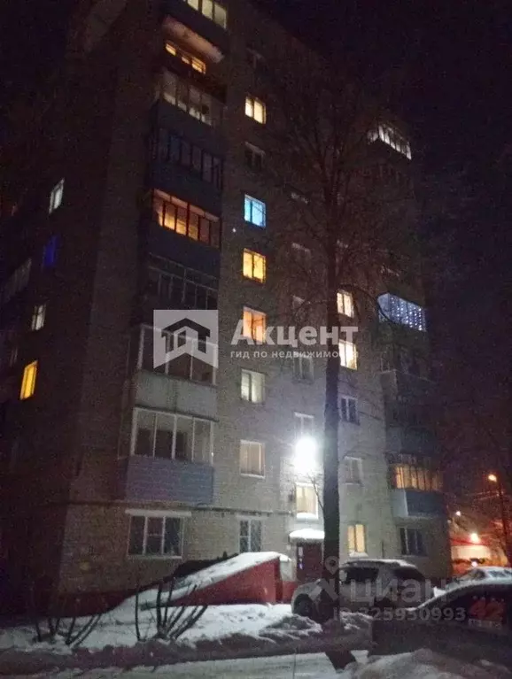 1-к кв. Ивановская область, Иваново просп. Текстильщиков, 58А (36.0 м) - Фото 1