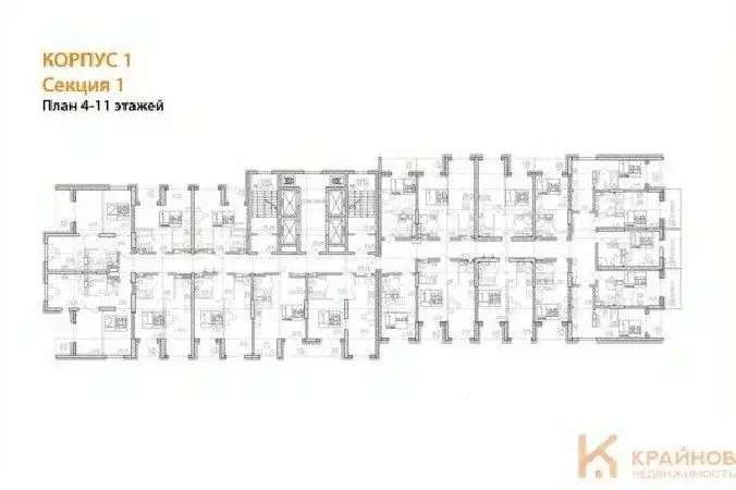 2-к кв. Воронежская область, Воронеж Транспортная ул., 58 (51.42 м) - Фото 1