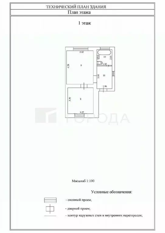 Дом в Новосибирская область, Новосибирск Первомайская ул., 40 (35 м) - Фото 2