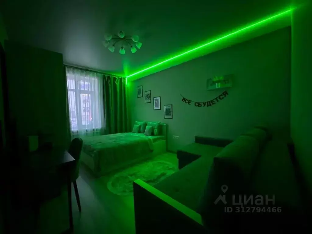 1-к кв. Ямало-Ненецкий АО, Новый Уренгой Славянский мкр, 1/4 (32.0 м) - Фото 0