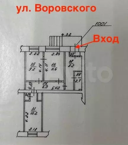 Офис, 68.4 м - Фото 0