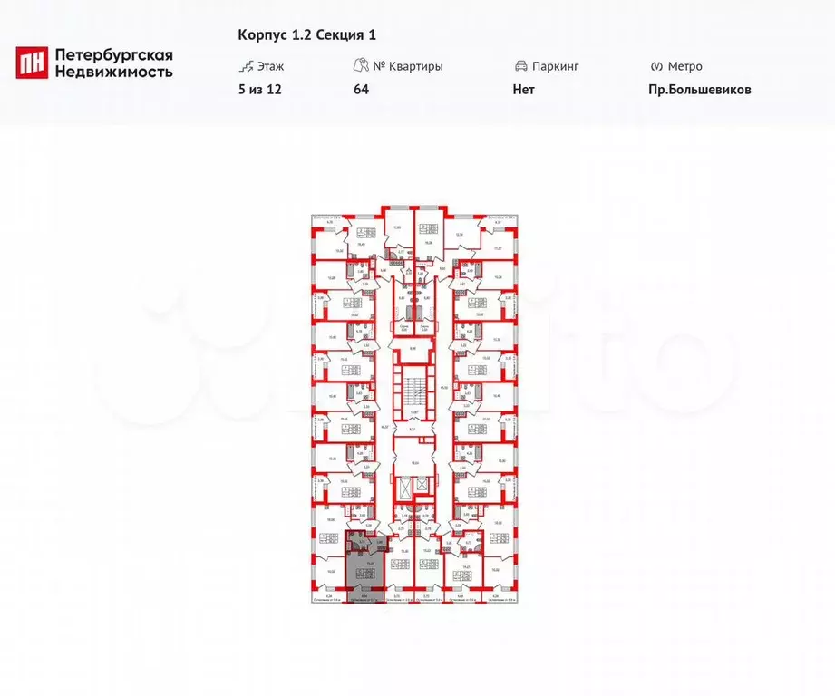 Квартира-студия, 21,1 м, 5/12 эт. - Фото 1